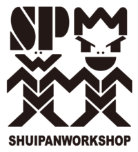 SHUIPANWORKSHOP